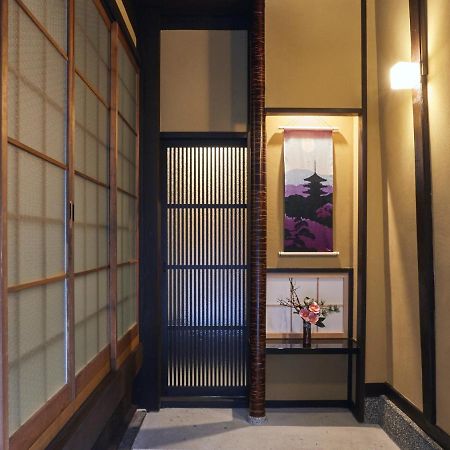 Rinn Kujofujinoki West Kyoto Exterior foto