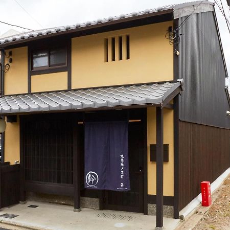 Rinn Kujofujinoki West Kyoto Exterior foto
