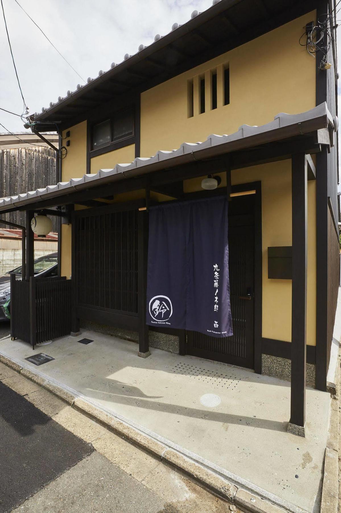Rinn Kujofujinoki West Kyoto Exterior foto