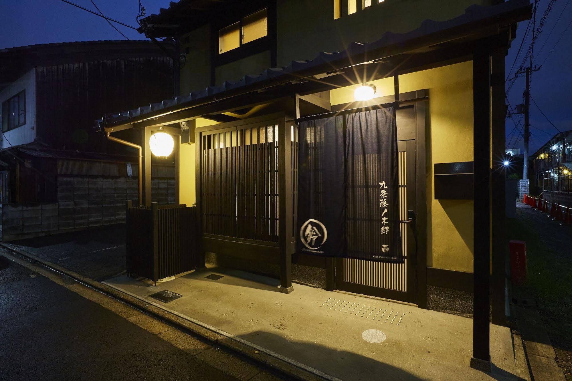 Rinn Kujofujinoki West Kyoto Exterior foto