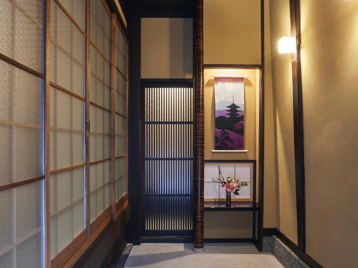 Rinn Kujofujinoki West Kyoto Exterior foto